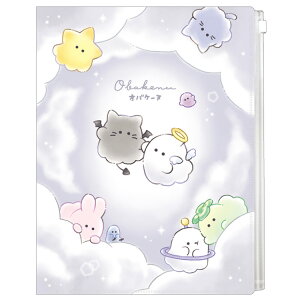 オバケーヌ 6Pクリアファイル A4 そらのうえ 324799