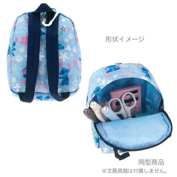 楽天市場】OUTDOOR×スヌーピー ペンケース BACK PACK フレンズ 170183 