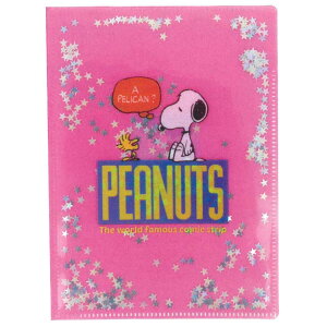 スヌーピー スパンコール入クリアファイルA5W ピンク 610108 ピーナッツ コミカルシーンズ 第2弾 PEANUTS