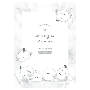 GiK^[ 肭ɂȂ邨Â }[u V}GiK 000135