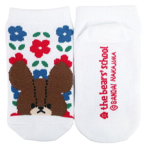 ܂̂ LbY\bNX t[ bh 13cm-18cmTCY 212993