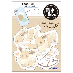 |PbgX^[ ~jfRR[WV[ C[uC e 062930 pokemon |P