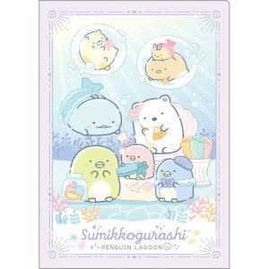 ݂R炵 A5~j_uNAz_[ FA15403 ؂񂬂񃉃O[ A5TCY NAt@C JA4 p[v