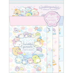 すみっコぐらし レターセット LH84001 ぺんぎんラグーン 縦型 封筒 便箋