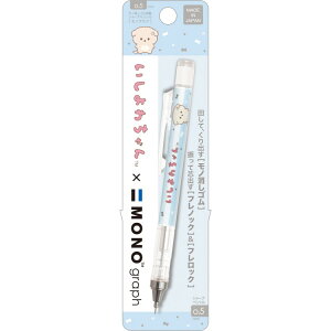 킿 mOtV[vyV0.5mm MONO graph V[y tmbN u[