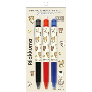 bN} tNV{[mbN0.5mm Ԑ 3{Zbg  {[y FRIXION {