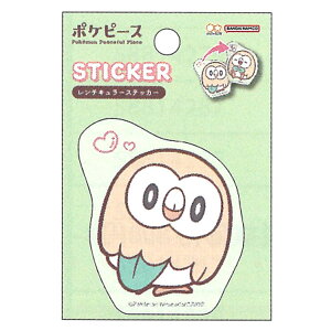 |PbgX^[ `L[XebJ[ N[ 808475 |Ps[X 2e pokemon |P