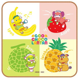 ���`�`���R�����^��