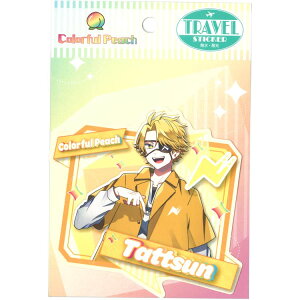 Jts[` gxXebJ[  (2)