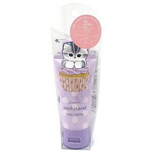 mofusand tTh _CJbgnhN[ p[v nj[&x_[̍ 468854