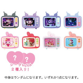 【中身はランダム】マイメロディ&クロミ シークレットレイヤーTVマグネット Netflix オリジナルアニメ My Melody & Kuromi 267064