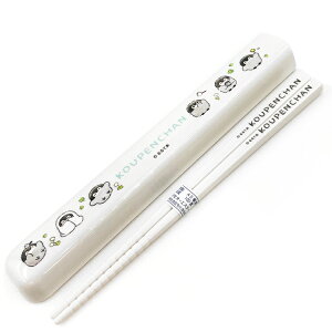 REy HS-11 H@Ή t^Zbg 165mm KOUPENCHAN Ă