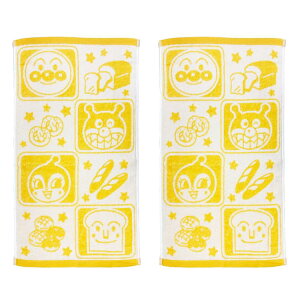 アンパンマン フェイスタオル 2P ベーカリー柄 OR 入園入学 855192