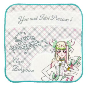 L~ƃAChvLA ~j^I LAYL[ zCg w 855239