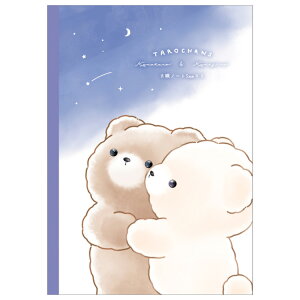 낿 Ђ炢Ă؂񂱕m[g 5mm 8e 327431