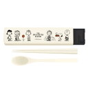 スヌーピー コンビセット ピーナッツ ギャング 273412 SNOOPY ピーナッツ【ラッピング不可】【お1人様1点限り】