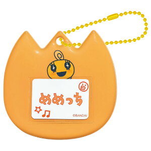 ܂ l[obWL[z_[ ߂߂ 273801 ObY