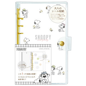 Xk[s[ l̃V[[ t@~[ς 276321 PEANUTS s[ibcy1ll1_z