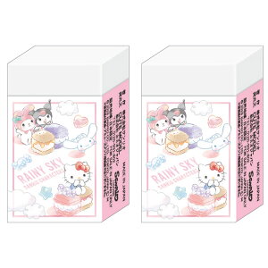 2Zbg TILN^[Y ܂Ƃ܂邭S 066471 RAINY SKY SANRIO