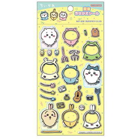 �ϐg���������V�[��