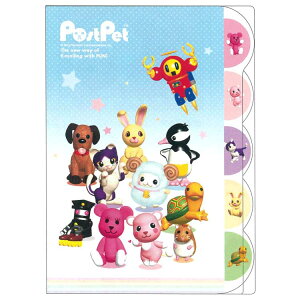 PostPet A4_CJbgNAt@C5P W 634098 |Xgybg So-net |Xy sÑN}