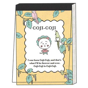 RWRW ~j CG[ 656342 3e 