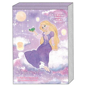 ̏̃vcF A6 831558 ߂! ₷݃^C Disney fBYj[