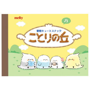 Ƃ̋u v` pfB}[g 000661