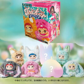 【中身はランダム】 ワクク FOX&BUNNY ストラップ付マスコットトレーディングフィギュア第2弾 WAKUKU Hashy 752728
