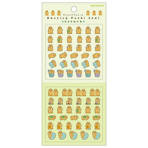 ǂ͂ɂ _VOv`V[ 294042