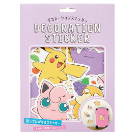 �|�P�b�g�����X�^�[