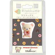リラックマ×ミスタードーナツ プチリラックママスコット コリラックマ ポン・デ・ストロベリー ミニフィ…