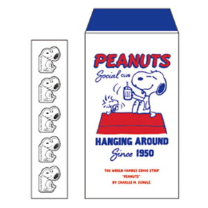 Xk[s[ ۂ 307884 SNOOPY s[ibc