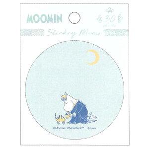 [~ t O[ ӂ tZ  bZ[W I[ 712185