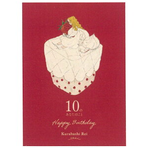 ͂ꂢ bZ[WubN o[Xf[  aj C v[g 712840