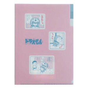 h A5|PbgNAt@C PINK 989482