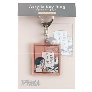 �h�������� �A�N�����L�[�z���_�[ CORAL 989697