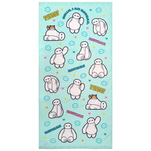 xC}bNX oX^I EB[NGh 092377