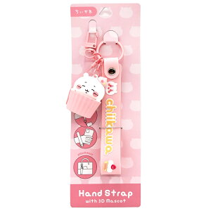  3D}XRbgt nhXgbv  558431