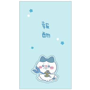  ЂƂƃ|` n` ۂ Ԃ C   V 811291