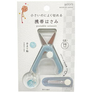 aَqV[Y gт͂ { 200243