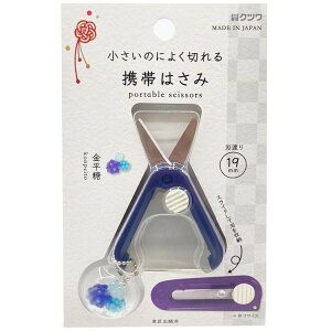 aَqV[Y gт͂  200250