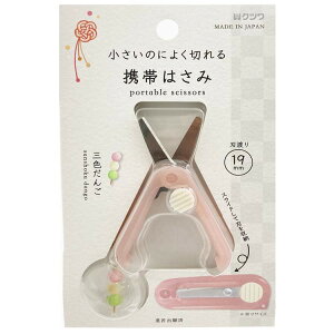 aَqV[Y gт͂ OF 200212