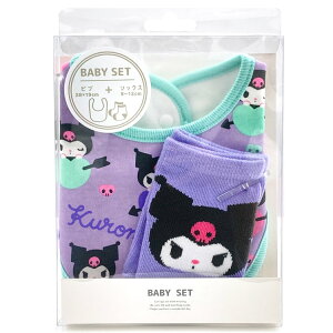 N~ xr[Zbg n[g X^C xr[\bNX MtgZbg 199861