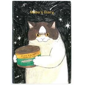 �O�єL���u�͔L�ʂ��҂�����