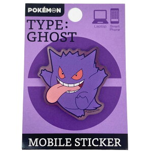 |PbgX^[ oCXebJ[ QK[ 136004 pokemon |P