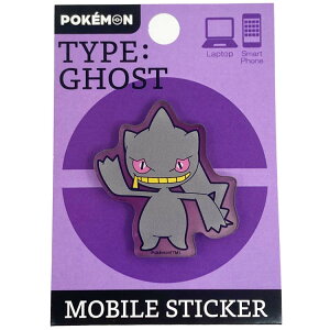 |PbgX^[ oCXebJ[ Wyb^ 136028 pokemon |P