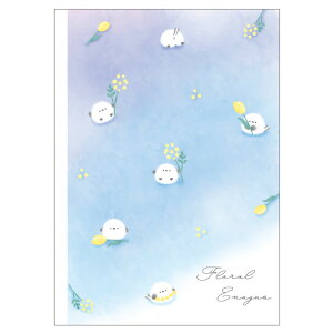 t[GiKY B5NXm[g 284821 ܂Ȃ V}GiK 