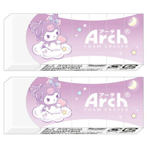 2Zbg N~ ArchS 065115 Sweet dream SANRIO TILN^[Y