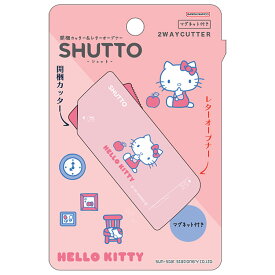 ハローキティ 開梱カッター&レターオープナーSHUTTO 646688 プチコレクション シュット SANRIO サンリオキャラクターズ【ラッピング不可】